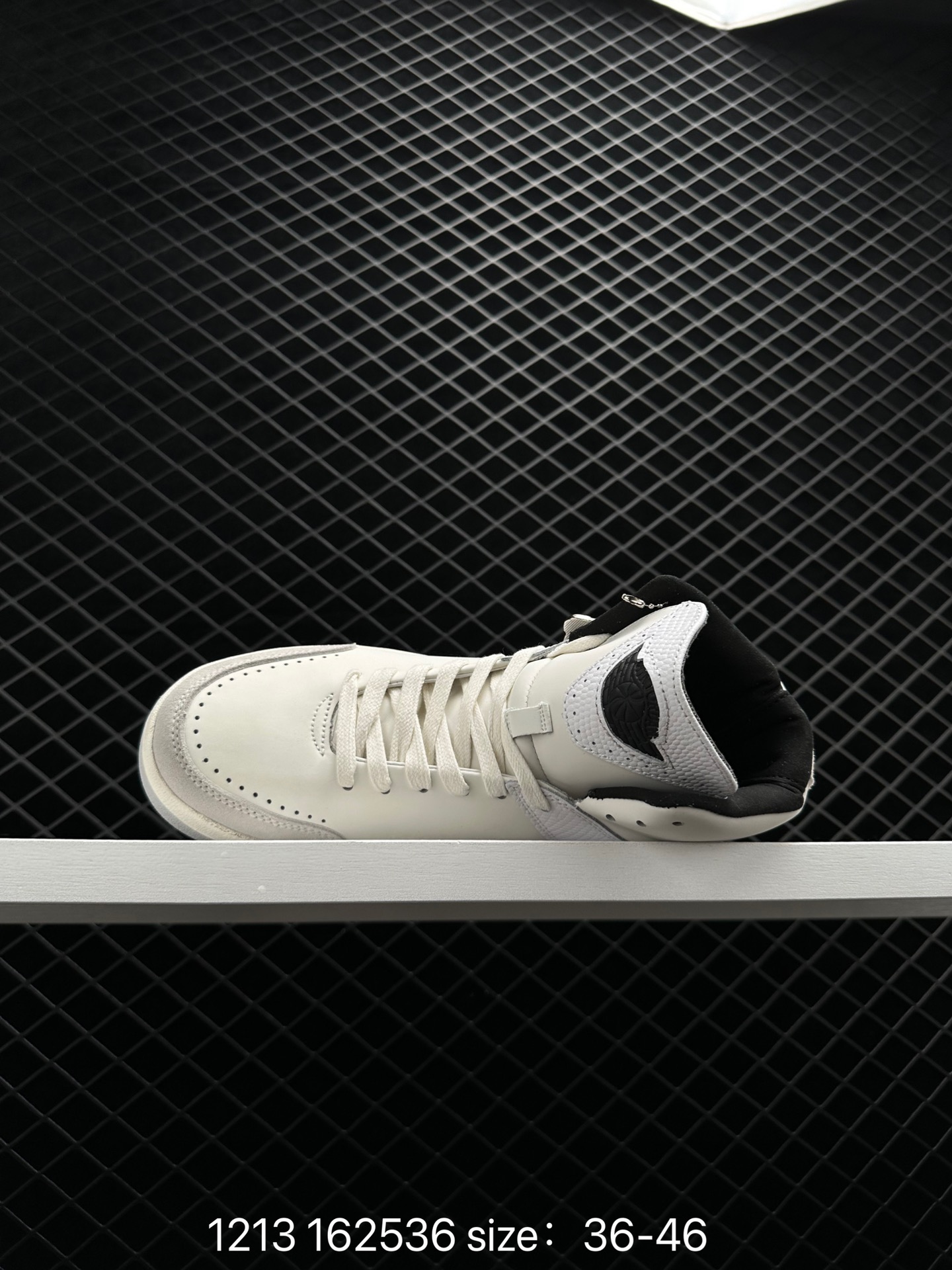 Balvin x Air Jordan 2 Retro High SP